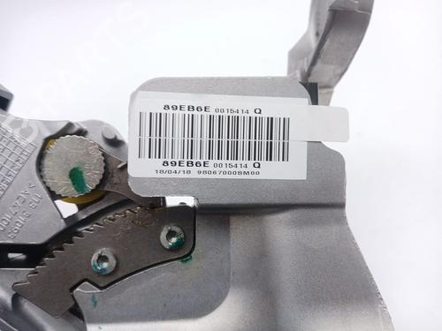 Hand brake PEUGEOT 2008 I (CU_) 1.2 THP 110 / PureTech 110 | BP32783497I18 - Image 2