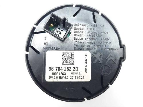 Switch PEUGEOT 2008 I (CU_)  | BP20686855I30