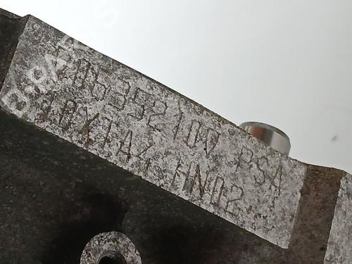 Engine PEUGEOT 308 II (LB_, LP_, LW_, LH_, L3_) 1.2 THP 130 | BP29889834M1 