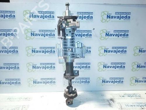 Used Steering column Steering column NISSAN NAVARA NP300 (D40) 2.5 dCi 4WD (D40TT, D40T, D40M, D40BB) (190 hp) 436023 436023