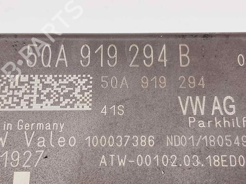 Electronic module SKODA OCTAVIA III (5E3, NL3, NR3) 2.0 TSI RS | BP20684168M83 