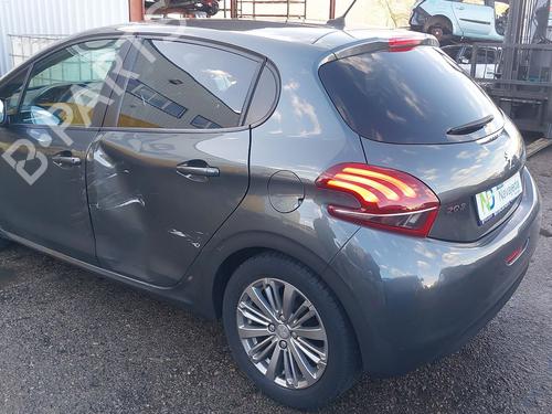 Electronic module PEUGEOT 208 I (CA_, CC_) 1.2 VTI 82 | BP32268860M83