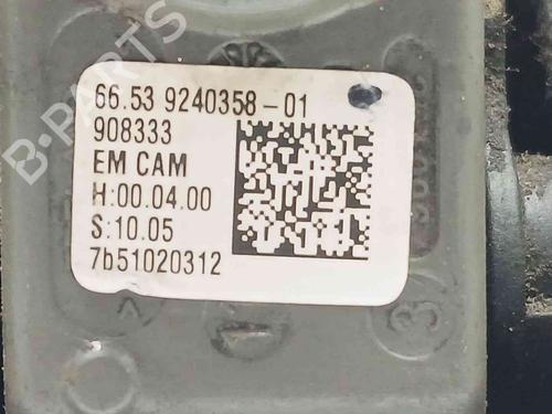 Electronic module BMW 6 Convertible (F12) 640 d xDrive | BP39722221M83 - Image 2