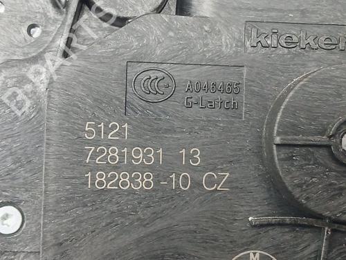 Front left lock MINI MINI (F55) Cooper | BP30160939C98 