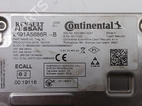 Electronic module DACIA SANDERO III 1.0 SCe 65 | BP30006246M83 