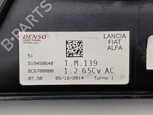 Radiator fan FIAT PANDA (312_, 319_) 1.2 (312PXA1A) | BP32395844M35 