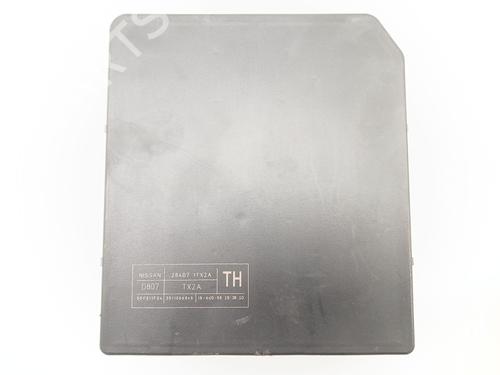 Fuse box NISSAN JUKE (F15) 1.2 DIG-T | BP21556503E1 
