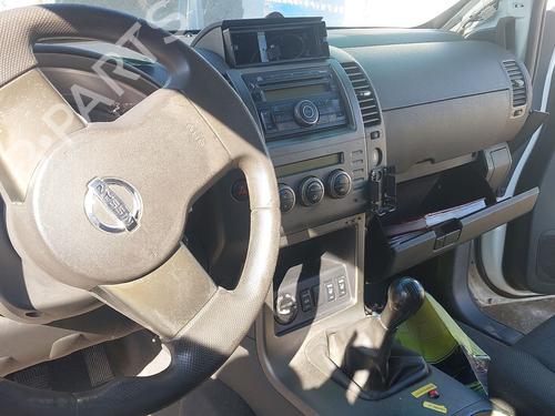ECU airbags NISSAN PATHFINDER III (R51)  | BP29592473M53 
