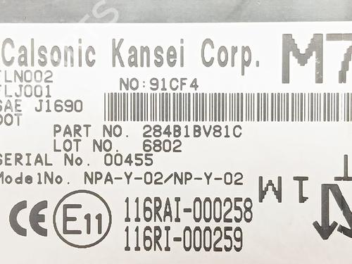 Electronic module NISSAN JUKE (F15) 1.2 DIG-T | BP21556541M83 