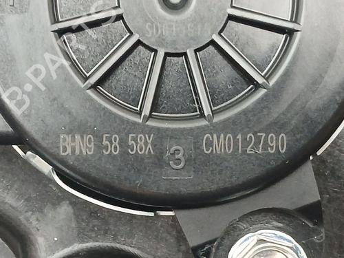 Rear right window mechanism MAZDA CX-3 (DK) 2.0 SKYACTIV-G (DK5W, DK6W) | BP27535511C25  - Image 5
