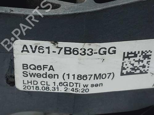 Clutch pedal FORD C-MAX II (DXA/CB7, DXA/CEU)  | BP18485140I13 