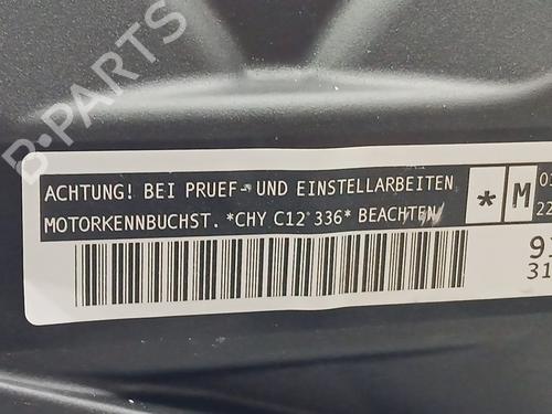 Motor SEAT IBIZA IV (6J5, 6P1) 1.0 | BP30646060M1