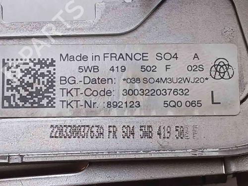 Steering column CUPRA FORMENTOR (KM7, KMP) 1.5 TSI | BP36529532M21  - Image 5