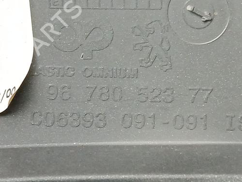 Rear bumper PEUGEOT 2008 I (CU_) 1.6 BlueHDi 100 | BP22758620C8