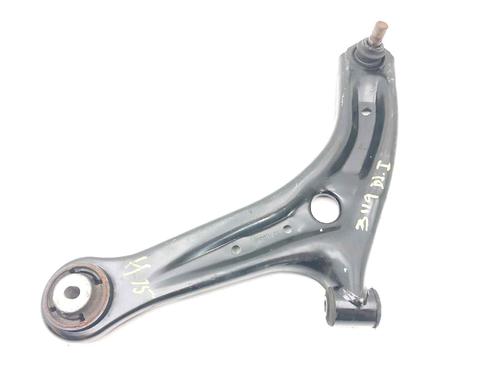 Venstre fortil bærearm FORD FIESTA VI (CB1, CCN) [2008-2025]  20683236
