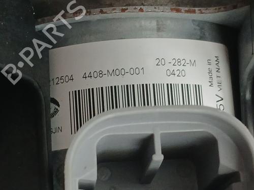 Radiator fan DACIA SANDERO III 1.0 SCe 65 | BP30154772M35