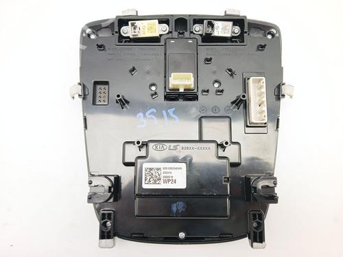 Interior roof light KIA SPORTAGE V (NQ5) 1.6 T-GDI MHEV AWD | BP26566904I8 