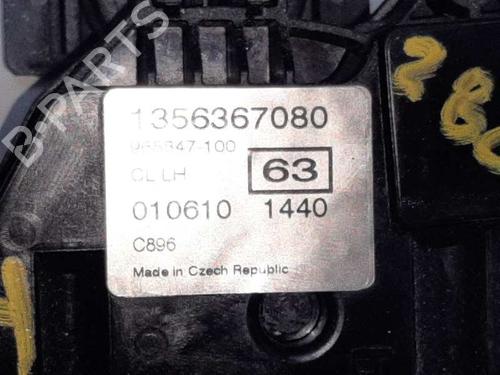 Tailgate lock CITROËN NEMO Box Body/MPV (AA_)  | BP20679960C101 