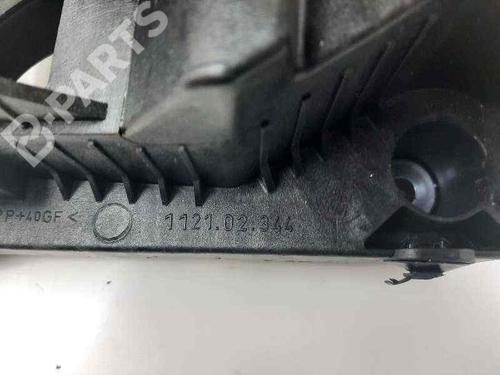 Gear lever CITROËN C4 II (NC_)  | BP8669838M90 