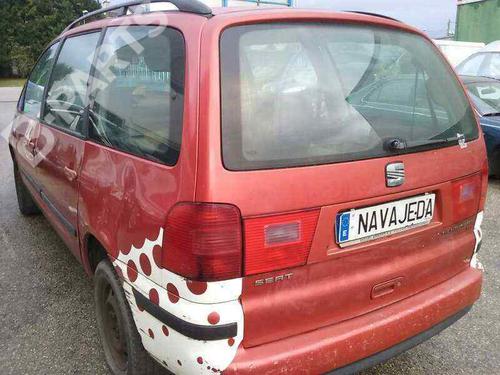 Left front fog light SEAT ALHAMBRA (7V8, 7V9) 1.9 TDI | BP4693832C30 