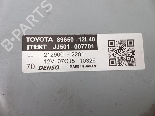 Steering column TOYOTA COROLLA Hatchback (_E21_, _EA1_, _EH1_) 1.8 Hybrid (ZWE211) | BP25142904M21 - Image 6