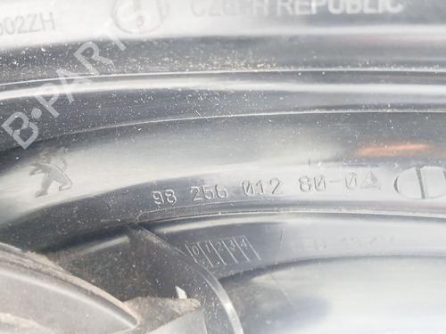 Left taillight PEUGEOT 208 I (CA_, CC_) 1.2 VTI 82 | BP29204927C34 