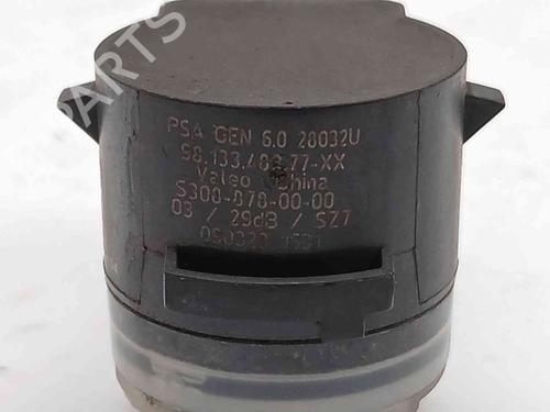 Electronic module CITROËN C5 X (ND_, NC_) Hybrid 180 (NDDGYP) | BP38509816M83 - Image 5
