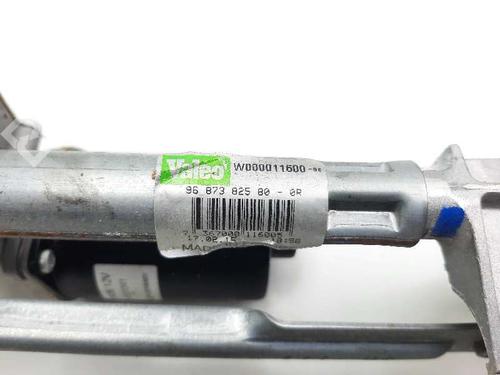 Front wiper motor CITROËN C4 II (NC_)  | BP9263683M29 
