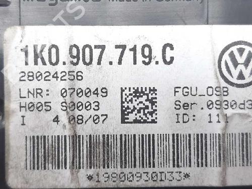 Electronic module VW TOURAN (1T1, 1T2)  | BP20687061M83 