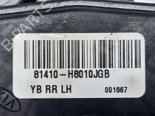 Rear left lock KIA STONIC (YB) | BP19658157C100 - Image 3