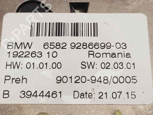 Switch BMW 5 (F10)  | BP15692657I30 
