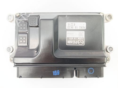 Used Engine control unit (ECU) MAZDA CX-3 (DK) 2.0 SKYACTIV-G (DK5W, DK6W) (120 hp) 26326822