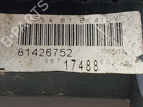 Gear lever CITROËN C4 II (NC_) 1.6 HDi 90 | BP20685736M90 - Image 3