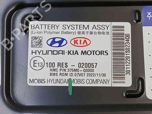 Battery HYUNDAI i20 III (BC3, BI3) 1.0 T-GDI | BP36355983E11  - Image 7