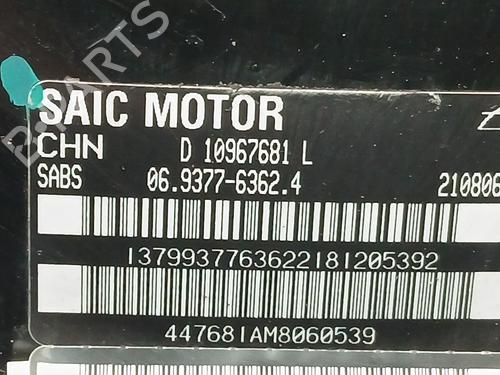 Servo brake MG MG ZS SUV (AZS1) 1.5 VTi | BP23430653M42 - Image 3