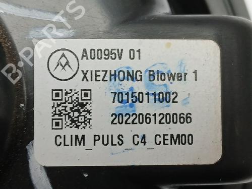 Heater blower motor CITROËN C4 III (BA_, BB_, BC_) BLUEHDI 110 (BBYHSA) | BP22646088M62 