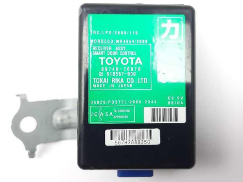 Used Electronic module Electronic module LEXUS CT (ZWA10_) 200h (ZWA10_, ZWA10R) (136 hp) 19331645 19331645