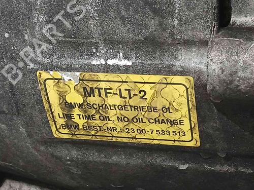 Gearbox BMW 3 Touring (E91) 320 d | BP36701385M3 - Image 5