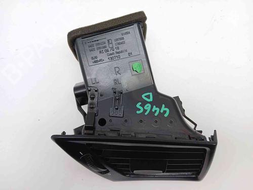 Luftventil BMW X1 (E84) sDrive 18 d | BP38517596I21 - Image 3