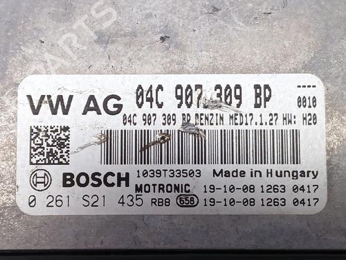 Engine control unit (ECU) SEAT ARONA (KJ7, KJP) 1.0 TSI | BP23392164M57 - Image 2
