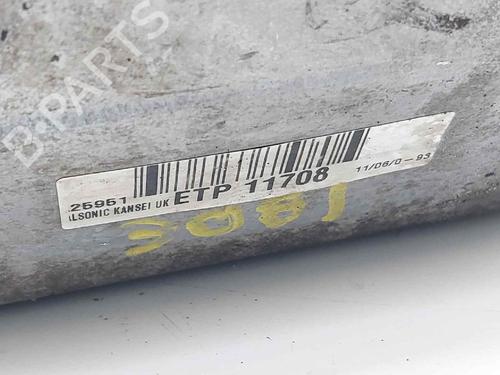 Intercooler LAND ROVER DISCOVERY III (L319) 2.7 TD 4x4 | BP13245061M30 