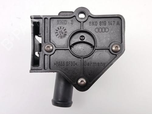 Other AUDI A4 B8 (8K2) | BP33325962O1 - Image 3