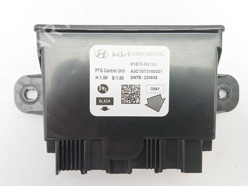 Used Electronic module Electronic module KIA SPORTAGE V (NQ5) 1.6 T-GDI MHEV AWD (179 hp) 26566966 26566966