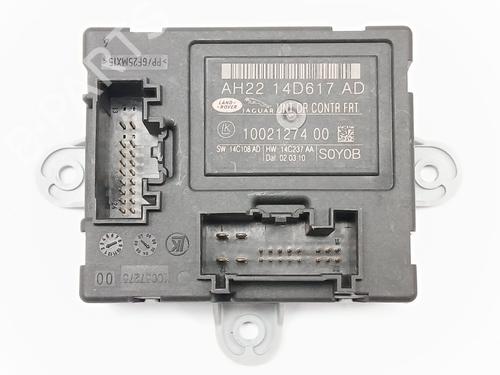 electronic-module-land-rover-discovery-iv-l319-2009-2010-2011-2012-2013-2014-2015-2016-2017-2018-23231283 main image