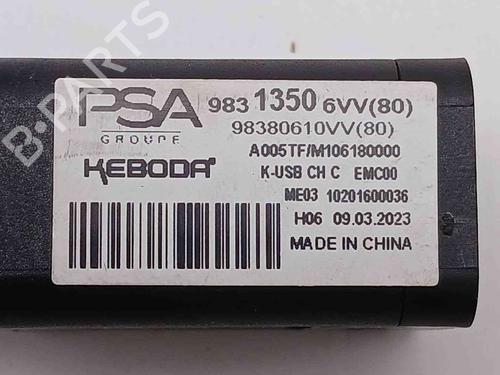 Electronic module CITROËN C5 X (ND_, NC_) Hybrid 180 (NDDGYP) | BP38509796M83 - Image 4