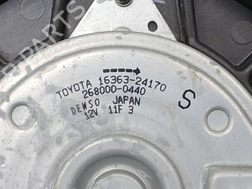 Radiator fan TOYOTA COROLLA Hatchback (_E21_, _EA1_, _EH1_)  | BP21289492M35 