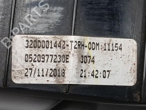Right tailgate light FIAT TIPO Hatchback (356_, 357_) 1.4 (356HXF1B) | BP29478677C80 