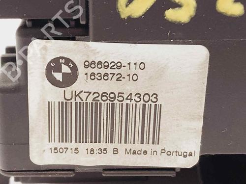Tailgate lock BMW 5 (F10)  | BP15712509C101 