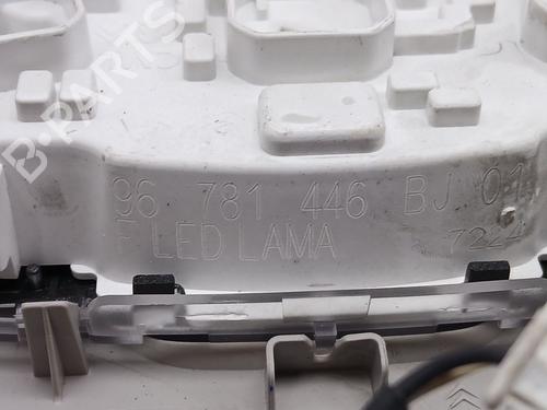 Innerbelysning CITROËN C4 Picasso II 1.6 BlueHDi 120 | BP28350059I8 
