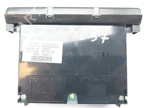 Display monitor VOLVO V50 (545) | BP20682535C48 - Image 3